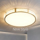 All-Copper Light Luxury Bedroom Ceiling Light, Nordic Modern Room Light, Ultra-Thin Round Balcony Light, Direct Sales from Zhongshan Lighting Manufacturer