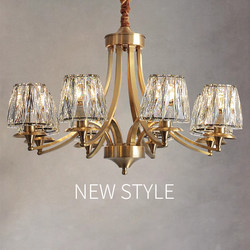 American-Style Chandelier, All-Copper Crystal, Light Luxury, Elegant, Simple, Modern, Suitable for Living Room, Dining Room, Bedroom, Lamp, Direct Sales from Guangdong Zhongshan Manufacturer