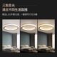 Internet Celebrity Accessible Luxury Bedroom Lamp Scandinavian Led Ceiling Lamp Simple Modern Balcony Round Room Lamp Zhongshan Manufacturer