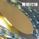 American-Style Modern Light Luxury Single-Head Small Pendant Light, Bedroom Bedside Pendant Light, Creative Bar Counter All-Copper Lamp, Direct Sales from Zhongshan Manufacturer