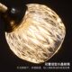 Nordic Light Luxury Master Bedroom Lamp All Copper Modern Simple Room Lighting Internet Celebrity Ceiling Lamp Zhongshan Factory Direct Sale