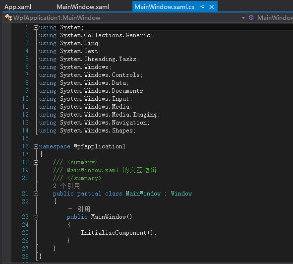 WPF C# programming development Programming VS PC software development