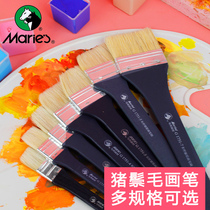 Marley brand G1751 long rod bristle brush Acrylic oil painting painting large brush Gouache brush row brush plate brush