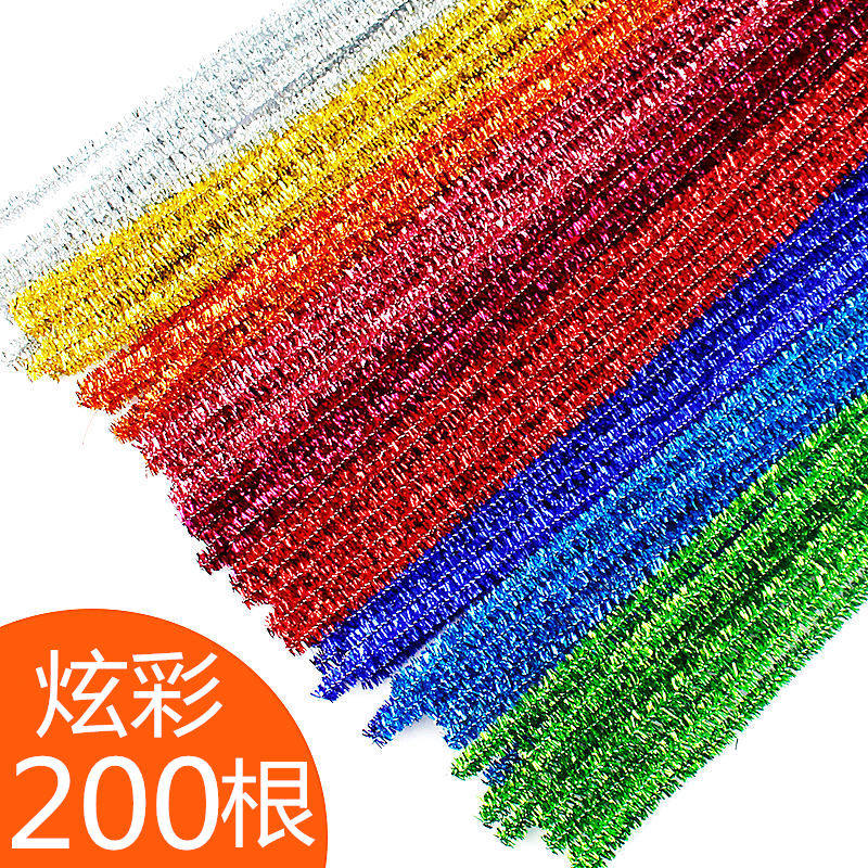200 gold glitter wool root colored sparkling hair brush strips twisted bar Children's kindergarten DIY handmade classroom decorations
