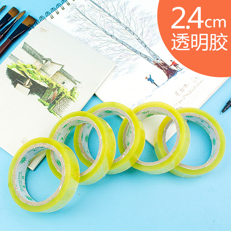 Fine art with transparent adhesive tape sketching adhesive tapes Water powder adhesive adhesive strips 2 4cm Drawing adhesive tapes Stationery Adhesive Tapes Powerful High Sticky-Taobao