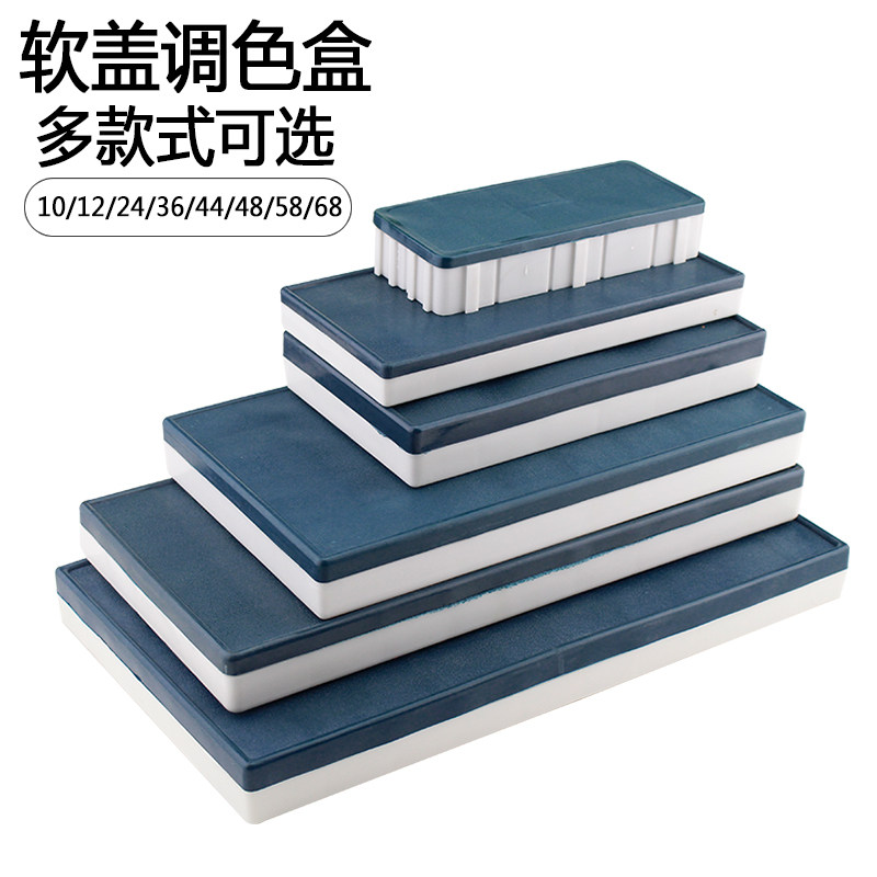 36-grid gouache color box 24-style color grid 48-grid soft multi-grid portable small-grid moisturizing pigment box