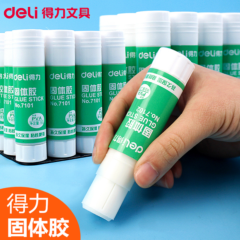 Single-strength 7102 solid glue high viscosity children students financial paste glue office stationery strong glue stick