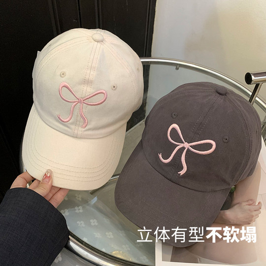 Korean Ins-Style Bowknot Baseball Cap for Women, Versatile Wide-Brimmed Soft-Top Cap, Large Head Circumference, Face-Slimming Hat