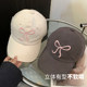 Korean Ins-Style Bowknot Baseball Cap for Women, Versatile Wide-Brimmed Soft-Top Cap, Large Head Circumference, Face-Slimming Hat
