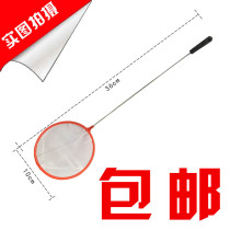 Fish tank fish fishing net small fish fishing net fishing fishing fishing net ornamental fish goldfish hot bag fish fishing net