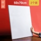 50*70 (2 установка)