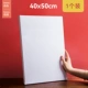 40*50 см (1 шт.)
