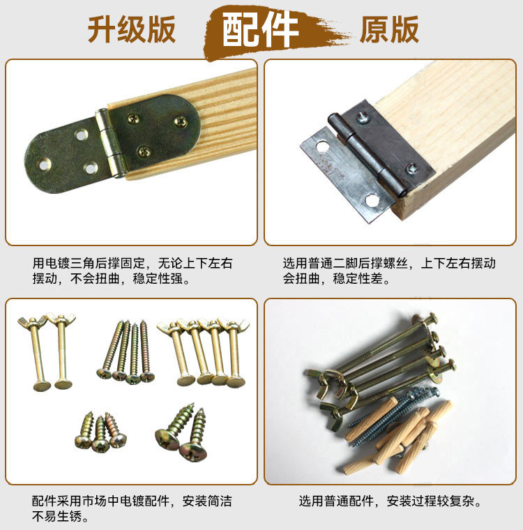 Мольберт None 1.7