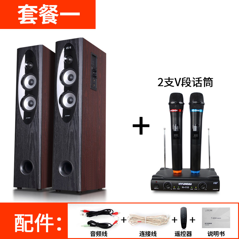 f&d optical home theater