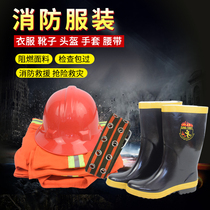 Fire suit set 5-piece 97 type fire suit full set of 02 fire suit mini anti-equipment Station