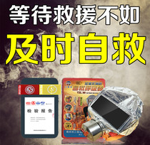 Filter fire mask gas mask smoke mask hotel home fire escape mask