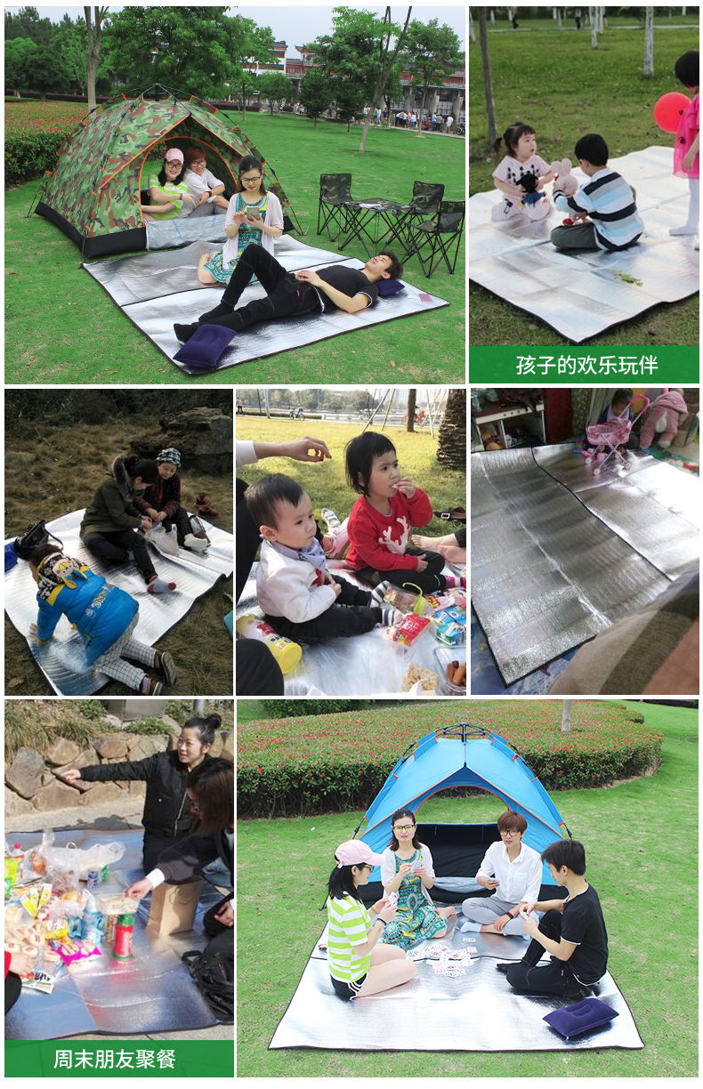 Thảm nhôm xốp 200 * 150cm mat cắm trại ngoài trời mat cắm trại - Thảm chống ẩm / Mat / Gối chiếu xốp cho bé