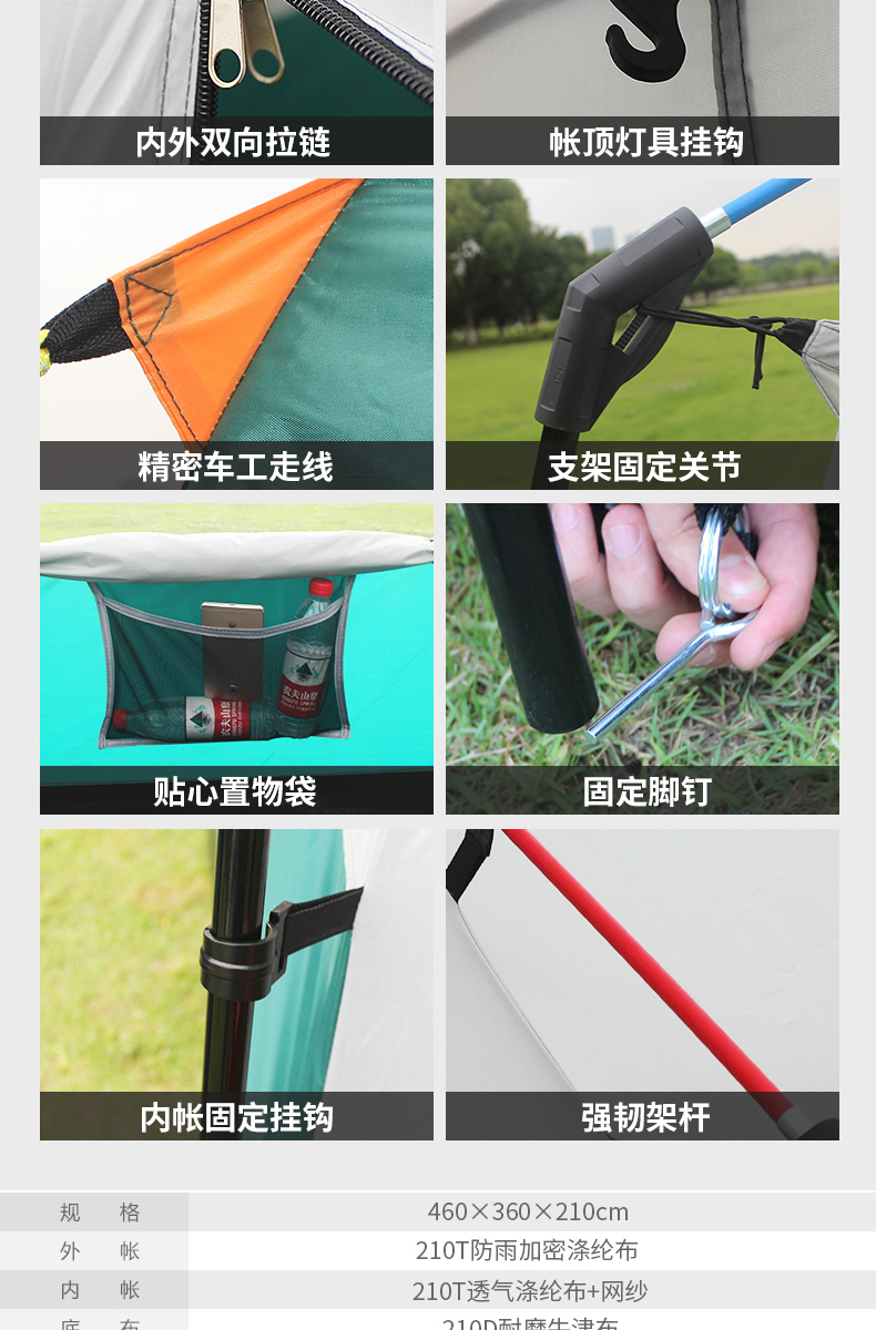 Lều chống mưa mưa quá khổ 6-16 người cắm trại nhiều người cắm trại lều tự động 3-4 người hai tầng hai phòng ngủ - Lều / mái hiên / phụ kiện lều cọc sắt cắm trại