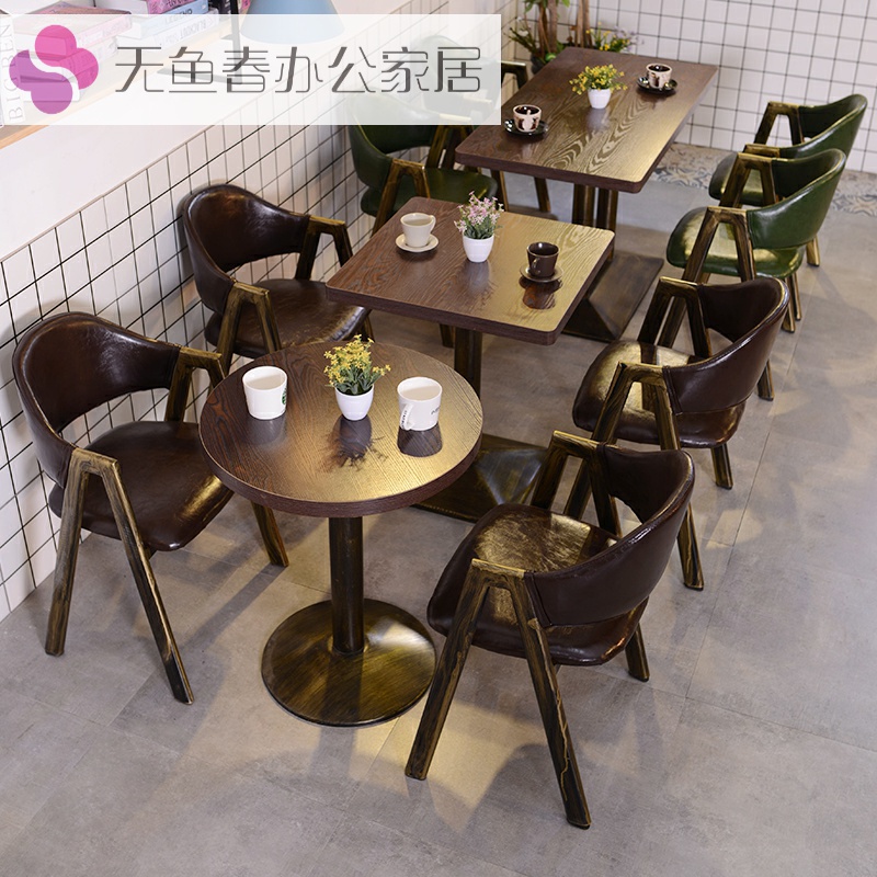 Bar West Restaurant table and chairs Combined retro nostalgia Industrial Wind Café Milk Tea Shop Small Eating Restaurant Table And Chairs