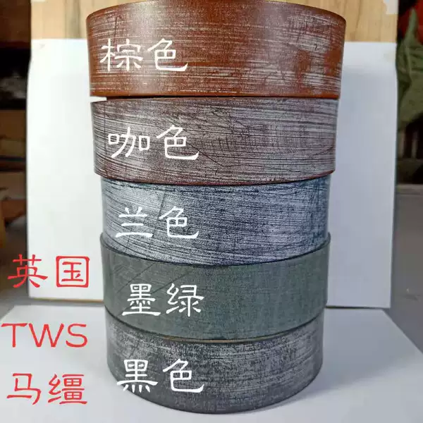 Товары от tb221020_2013