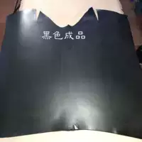 Черный готовый продукт/целый квадратный фут на квадратный фут