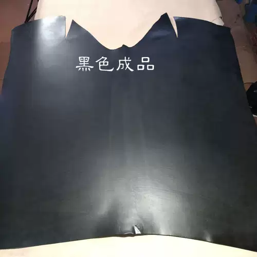 Резной черный кофейный ремень, Италия