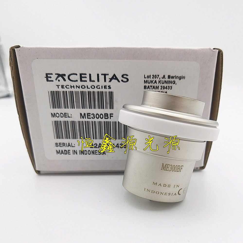 ME300BF bulb is suitable for Quanluhui 500XL cold light source host Leica M525F50 surgical microscope