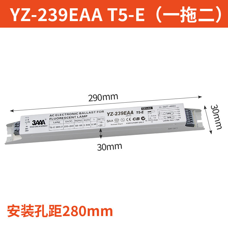 39WT5 electronic 3AAA 3AAA YZ-239 YZ-239 T5-E 220V-240V 220V-240V 220V-240V Valium