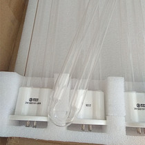 Xuelite exhaust gas treatment ZW150D15Y-U810 Photocatalytic canteen fume treatment Ultraviolet ozone lamp