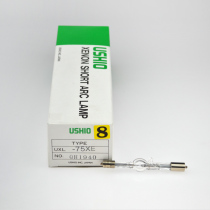 Order Japan USHIO Xenon lamp UXL-S75XE Xenon 80W 5 4A15V short arc ultraviolet light source