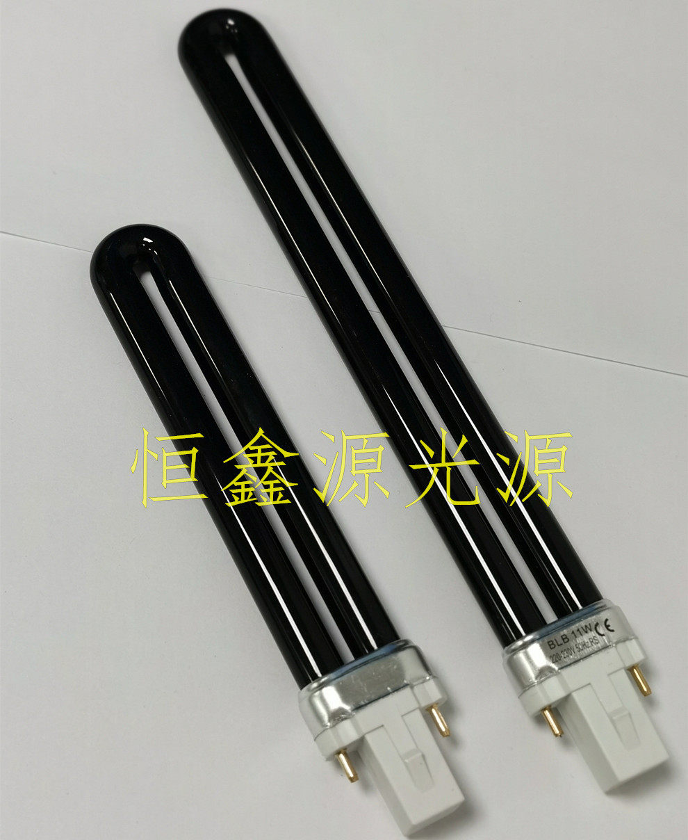 Factory direct UV lamp PL-S 11W 9WBLB purple lamp banknote detection lamp Flaw detection lamp black lamp