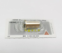 HEINE XHL #068 6V Bulb OMEGA SL350 Headlamp X-004 88 068 Bulb