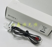 BM10-6125 Toshiba original TBA-40FR TBA-120FR biochemical analyzer light source bulb 12V20W