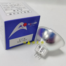 Japans Fuji FUJI bulb 12V75W EFN Fuji can apply to the Fujinon 88 series host