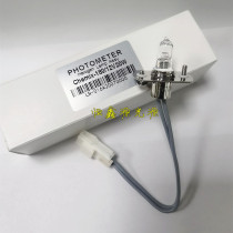 sysmex chemix-180 BX-3010 4000 biochemical instrument light source bulb 12V20W