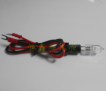 Old model URIT biochemical URIT-8030 URIT 8060 biochemical instrument bulb 12V20W