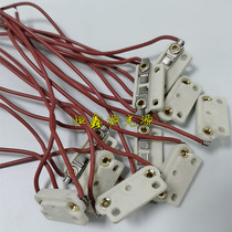 Sanfeng BenQ surgery shadowless lamp holder DOMELUX 6262 surgery shadowless lamp holder 905 lamp holder