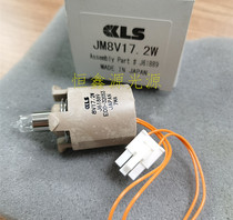 Original Johnson VITROS 4600 5100 5600 FS5 1 Biochemical immune light source bulb