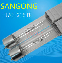 UVC15W lamp G15T8 yellowing resistance machine lamp UV lamp 15W UV lamp Test lamp