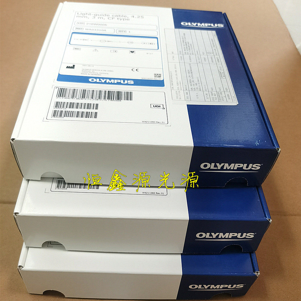 Brand new OLYMPUS Olympus guide beam WA03310A WA03300A original fiber optic