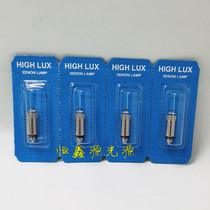 HPX06006000-U Bulb 2 5V0 8A Weilun WelchAllyn608136081460815