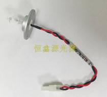 BA88A 6V10W Mindray BA-88A Semi-automatic Biochemical Analyzer LAMP 87018A