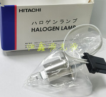 Roche cobas8000 C502 702 Biochemical instrument bulb LABOSPECT003 008 Hitachi 727-0536