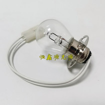 16306 5V 2 75A 18W Hash HACH Turbidity Meter Ph D Len Microscope Light Source Bulb