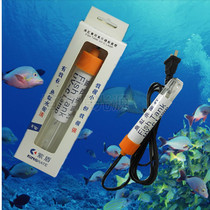 Immersion UV sterilizer UVC diving algae removal water purification sterilization fish tank swimming pool disinfection filter lamp