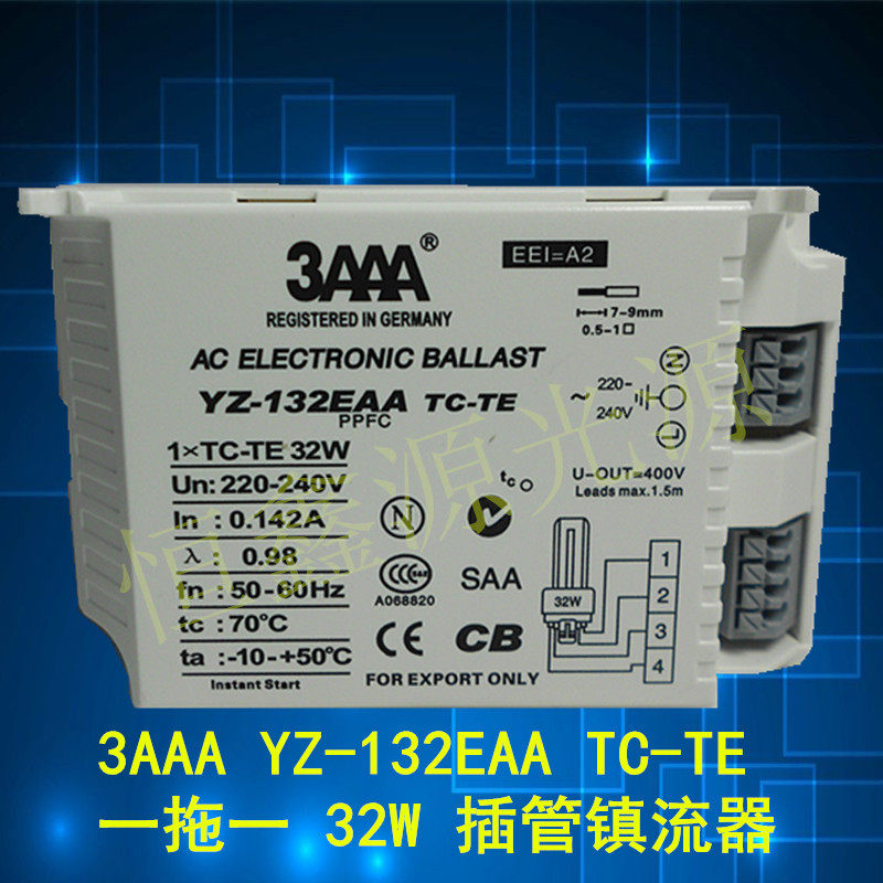 2 * 32 intubation Valium 3AAA YZ-232 EAA 1 *TC-TE 32W One with two Valium