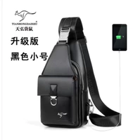 Обновленная версия черной трубы (с USB)