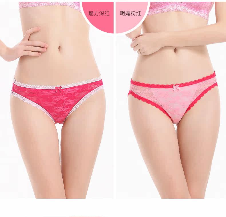 Slip jeunesse EVES WISH B15064 en nylon - Ref 644937 Image 19