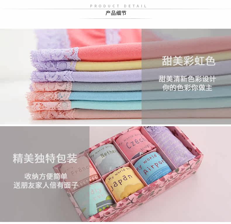 Slip jeunesse EVES WISH B14039 1A en coton - Ref 643440 Image 25