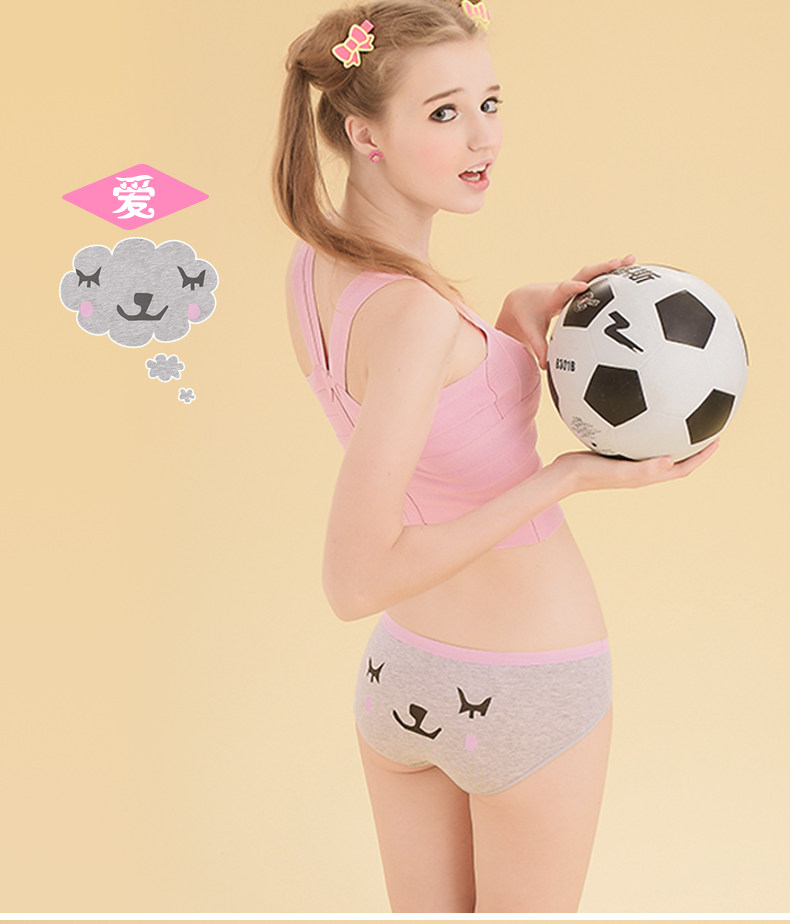 Slip jeunesse EVES WISH B13020* en coton - Ref 640133 Image 20